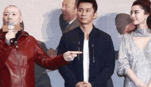 冯小刚爆料娱乐圈黑幕,冯小刚曝光惊人黑幕内幕 第3张 冯小刚爆料娱乐圈黑幕,冯小刚曝光惊人黑幕内幕 第3张