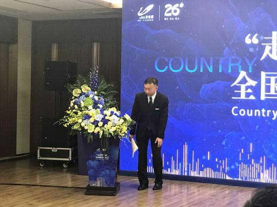 碧桂园爆料新闻,揭秘企业内部风波与转型挑战 第2张 碧桂园爆料新闻,揭秘企业内部风波与转型挑战 第2张