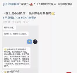 郑州吃瓜爆料事件视频,视频揭秘事件背后真相 第2张 郑州吃瓜爆料事件视频,视频揭秘事件背后真相 第2张