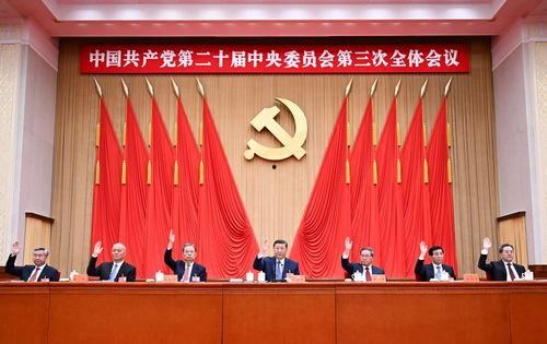 常山三中爆料事件视频,视频揭露惊人真相 第3张 常山三中爆料事件视频,视频揭露惊人真相 第3张