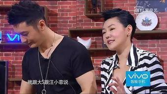 对镜爆料小孩视频大全集,揭秘小孩视频大全集背后的故事 第2张 对镜爆料小孩视频大全集,揭秘小孩视频大全集背后的故事 第2张