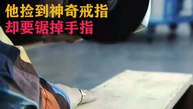 男催乳师电影在线观看,男催乳师的电影传奇 第2张 男催乳师电影在线观看,男催乳师的电影传奇 第2张