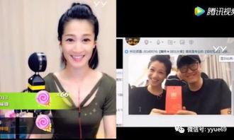 宝哥爆料阿光视频大全集,阿光视频大全集精彩瞬间回顾  第2张
