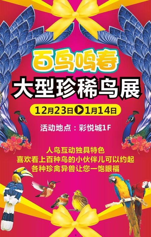 辽源新闻爆料最新消息,重大事件引发社会关注 第2张 辽源新闻爆料最新消息,重大事件引发社会关注 第2张