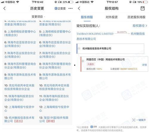 重点爆料视频大全,焦点事件大盘点  第3张