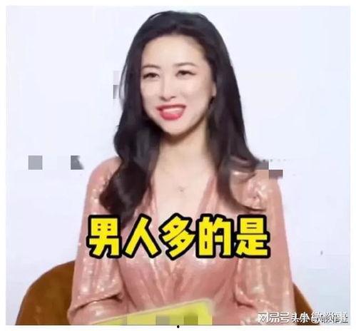 最热娱乐圈吃瓜爆料视频,揭秘明星幕后真相 第2张 最热娱乐圈吃瓜爆料视频,揭秘明星幕后真相 第2张