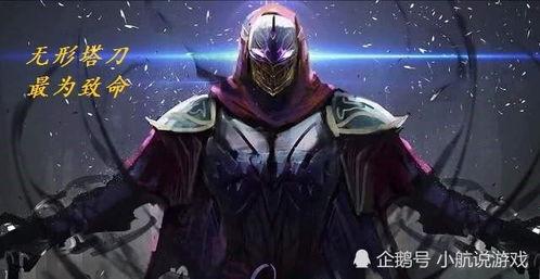永杰无劫爆料视频大全最新,揭秘视频大全背后的惊人真相 第2张 永杰无劫爆料视频大全最新,揭秘视频大全背后的惊人真相 第2张