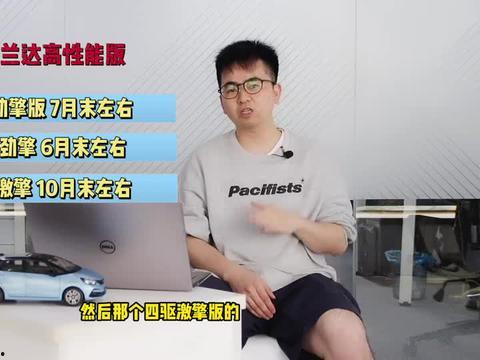 永威最新爆料新闻视频,揭秘视频背后的惊人真相 第3张 永威最新爆料新闻视频,揭秘视频背后的惊人真相 第3张