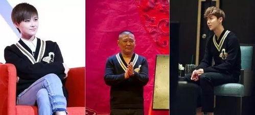娱乐圈爆料易烊千玺杨幂,娱乐圈新动态曝光