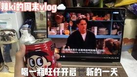 无锡探店爆料事件视频,揭秘网红美食背后的真相 第2张 无锡探店爆料事件视频,揭秘网红美食背后的真相 第2张