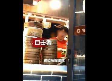 无锡探店爆料事件视频,揭秘网红美食背后的真相 第3张 无锡探店爆料事件视频,揭秘网红美食背后的真相 第3张
