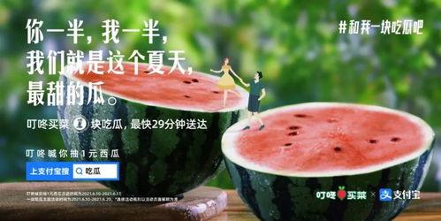 娱乐吃瓜文案怎么弄的啊,轻松驾驭热点,轻松成为话题中心 第2张 娱乐吃瓜文案怎么弄的啊,轻松驾驭热点,轻松成为话题中心 第2张