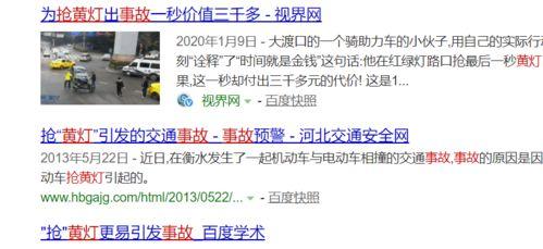 luo贷视频在线观看,揭秘贷款行业背后的真实面貌