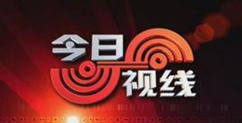 汕头今日视线创文爆料,市民爆料揭示文明创建新动态