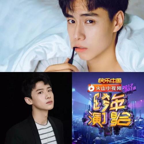 综艺男明星爆料视频合集,男明星爆料视频合集幕后故事大揭秘 第3张 综艺男明星爆料视频合集,男明星爆料视频合集幕后故事大揭秘 第3张