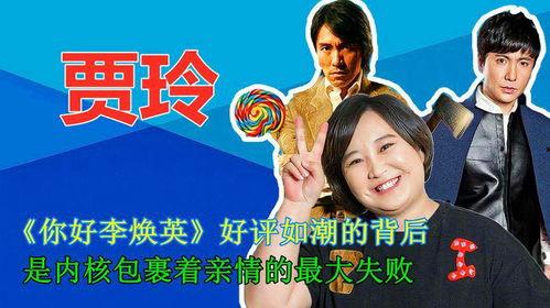 娱乐圈好笑的爆料小说,幕后爆料大揭秘 第3张 娱乐圈好笑的爆料小说,幕后爆料大揭秘 第3张