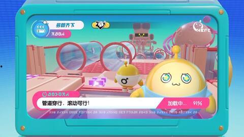 蛋仔爆料四字动画视频,揭秘四字动画视频背后的精彩故事
