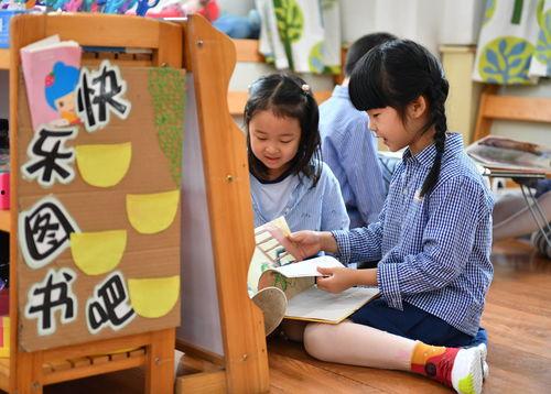 西安幼儿园爆料视频播放,揭秘园内惊人真相