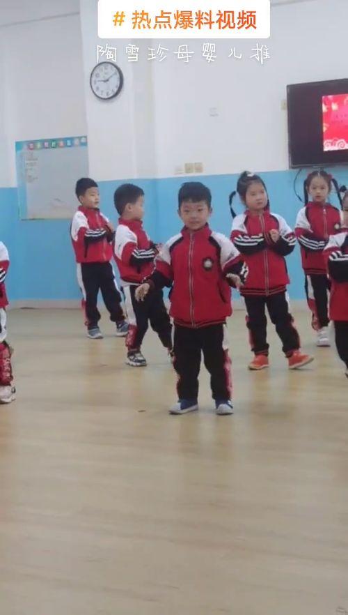 西安幼儿园爆料视频播放,揭秘园内惊人真相  第2张