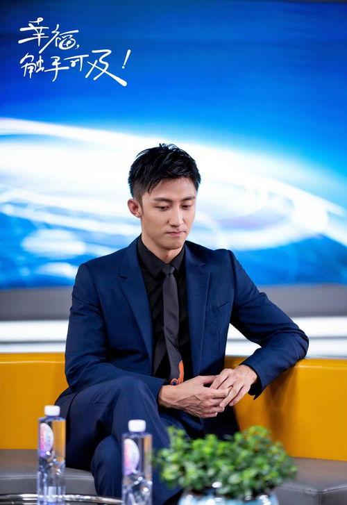 黄景瑜被爆料语音视频,揭秘明星私生活背后的真相 第2张 黄景瑜被爆料语音视频,揭秘明星私生活背后的真相 第2张