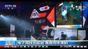 13台新闻直播在线观看,实时掌握全球资讯,尽在指尖 第3张 13台新闻直播在线观看,实时掌握全球资讯,尽在指尖 第3张