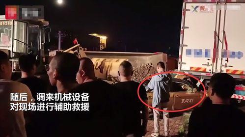 哈尔滨爆料80后事件视频,揭秘背后真相与争议  第2张