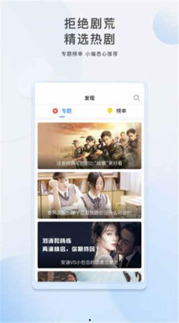 画中画网友爆料视频大全,画中画视频大全精彩瞬间 第3张 画中画网友爆料视频大全,画中画视频大全精彩瞬间 第3张
