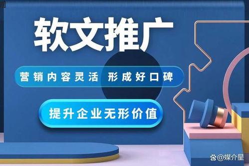 新闻投稿 爆料平台官网,新闻投稿新渠道的崛起 第3张 新闻投稿 爆料平台官网,新闻投稿新渠道的崛起 第3张