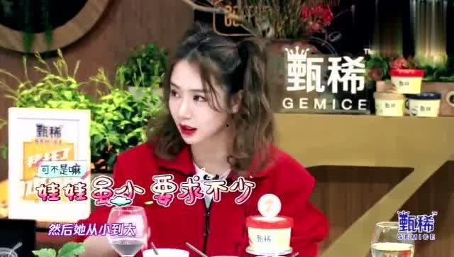 河南爆料女孩是谁呀最新消息,真相揭晓，事件背后有何隐情？  第2张