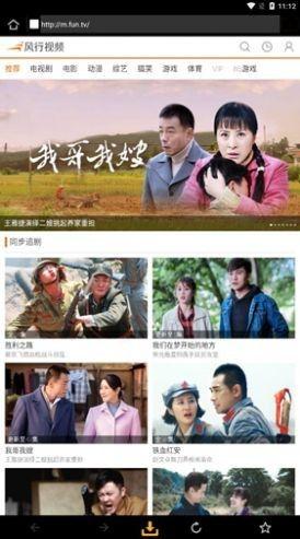 海马电影在线观看,在线观看,探索深海情感之旅 第3张 海马电影在线观看,在线观看,探索深海情感之旅 第3张