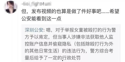 李靓颖最新爆料视频,背后惊人真相曝光 第3张 李靓颖最新爆料视频,背后惊人真相曝光 第3张