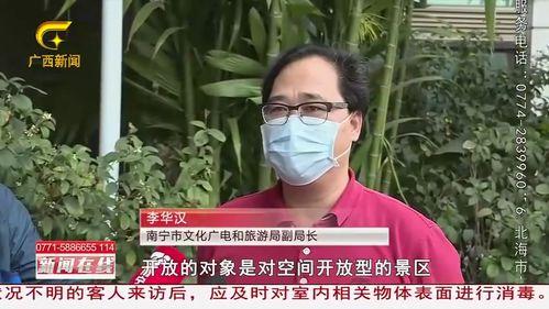 记者爆料新面孔视频,新面孔横空出世！记者爆料神秘视频引热议