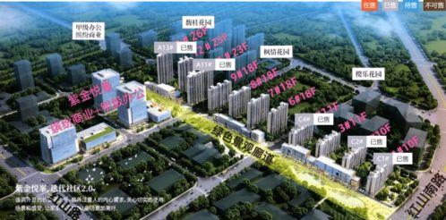 宾阳吧爆料6号新闻,最新热点事件追踪 第2张 宾阳吧爆料6号新闻,最新热点事件追踪 第2张