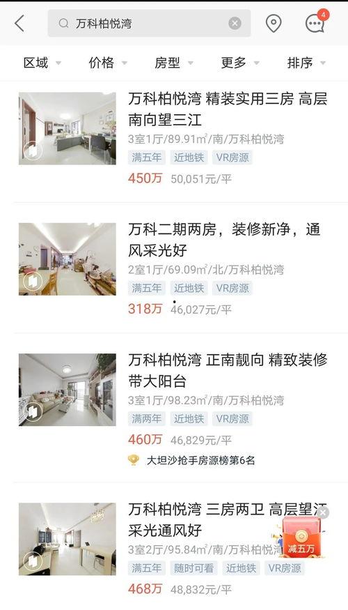 空沙最新爆料,揭秘娱乐圈最新动态 第2张 空沙最新爆料,揭秘娱乐圈最新动态 第2张