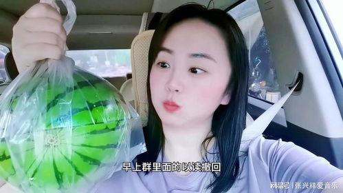 有没有网红吃瓜网站,揭秘娱乐圈幕后真相的“瓜田” 第2张 有没有网红吃瓜网站,揭秘娱乐圈幕后真相的“瓜田” 第2张
