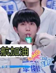 黄锐爆料孙亦航视频播放,黄锐揭露孙亦航视频播放背后真相