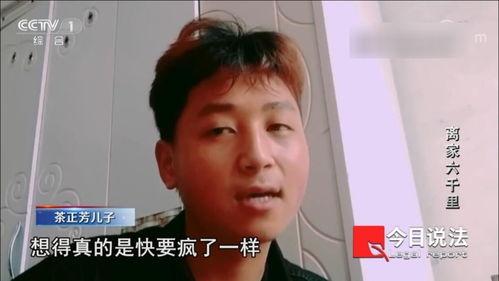 母亲爆料儿子寻亲视频,失散多年儿子终寻回家