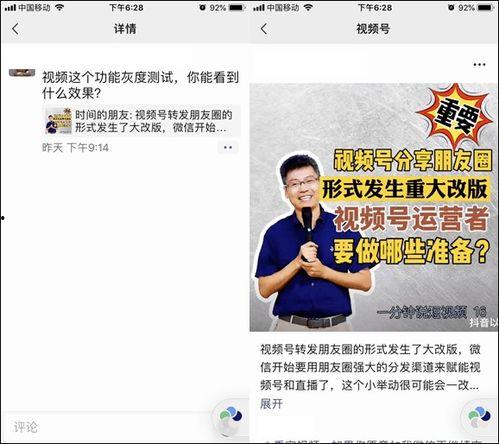 权威记者爆料视频大全最新,最新爆料视频大全深度解析 第2张 权威记者爆料视频大全最新,最新爆料视频大全深度解析 第2张
