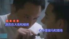 老男孩爆料肖公子视频在线观看,肖公子视频在线观看背后的故事 第2张 老男孩爆料肖公子视频在线观看,肖公子视频在线观看背后的故事 第2张
