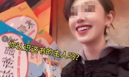 老男孩爆料肖公子视频在线观看,肖公子视频在线观看背后的故事 第3张 老男孩爆料肖公子视频在线观看,肖公子视频在线观看背后的故事 第3张