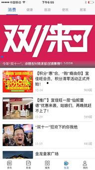 承德最新爆料新闻,揭秘古城神秘事件背后的真相