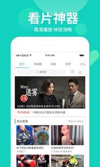 吃瓜娱乐达人视频大全下载,一键下载收藏！  第2张