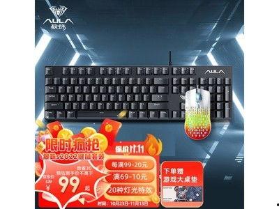 狼蛛最新爆料,揭秘神秘新机性能与亮点  第3张