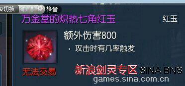 ssjj最新爆料,揭秘娱乐圈幕后真相 第3张 ssjj最新爆料,揭秘娱乐圈幕后真相 第3张