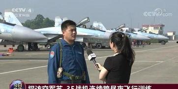 武汉飞行员爆料视频曝光,揭秘飞行安全疑云