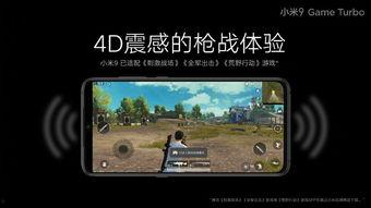 近日新闻爆料大全最新图片,新闻图片揭示社会热点事件 第3张 近日新闻爆料大全最新图片,新闻图片揭示社会热点事件 第3张