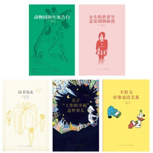柚子试物爆料怎么做视频,揭秘视频制作全攻略 第3张 柚子试物爆料怎么做视频,揭秘视频制作全攻略 第3张