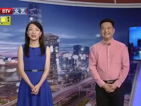 十周年最新爆料新闻视频,揭秘十周年最新爆料背后的震撼瞬间