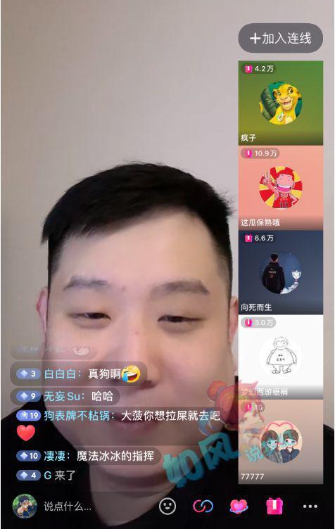 小宇哥被爆料视频大全下载,揭秘网络红人背后的真相