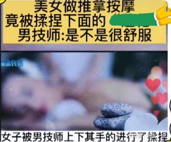 少妇呻吟在线观看,揭秘少妇呻吟背后的秘密 第3张 少妇呻吟在线观看,揭秘少妇呻吟背后的秘密 第3张